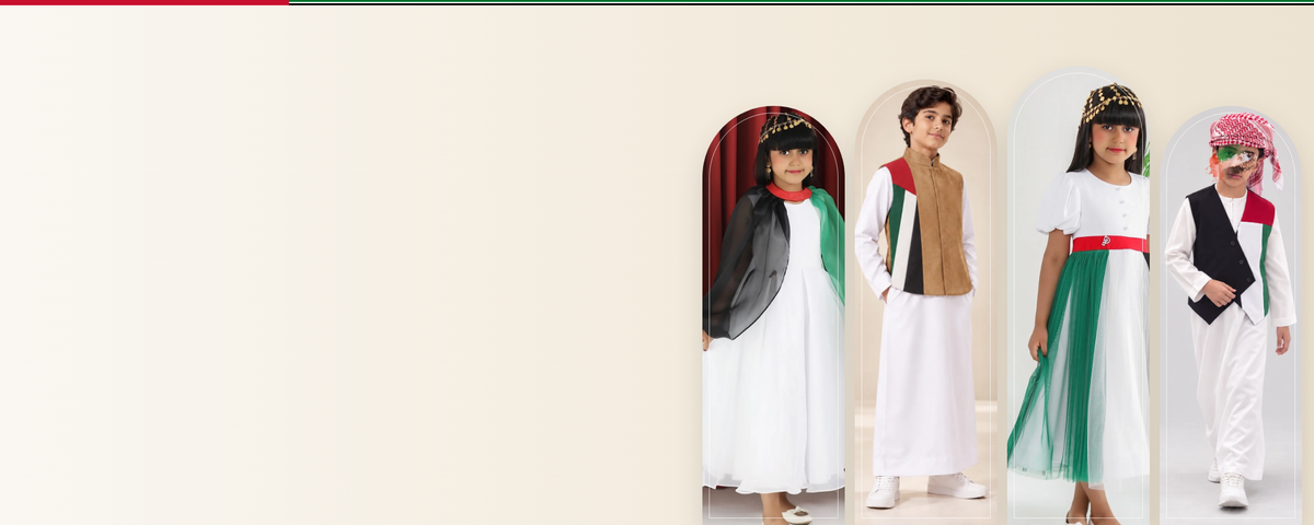 UAE National Day dresses and vests for girls and boys