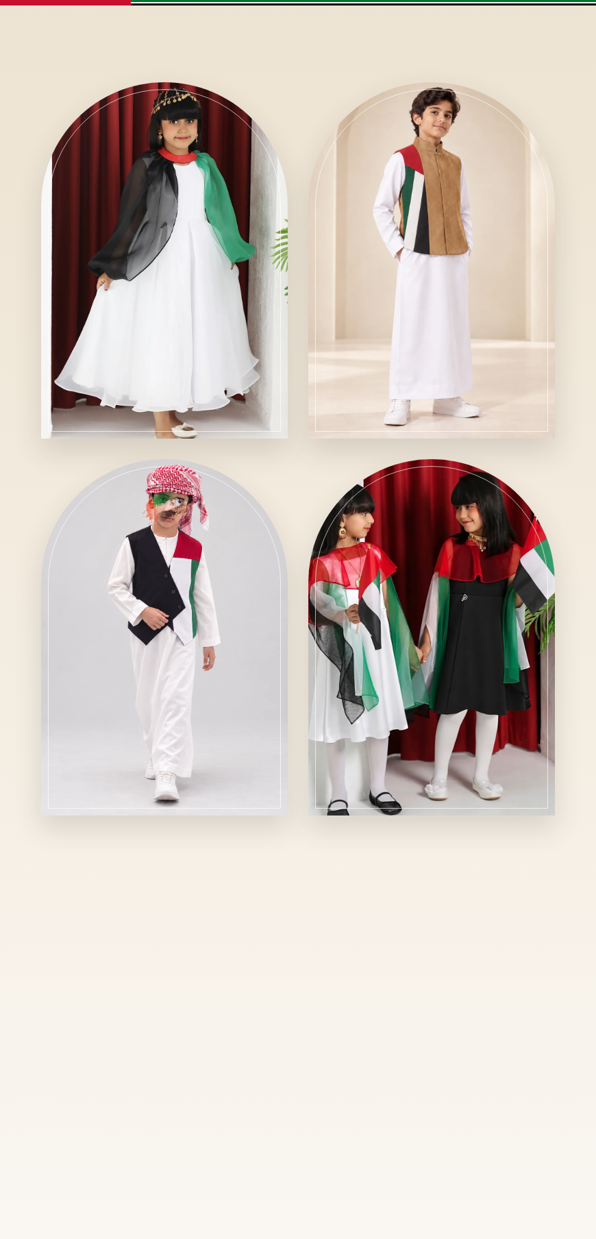 UAE National Day dresses and vests for girls and boys