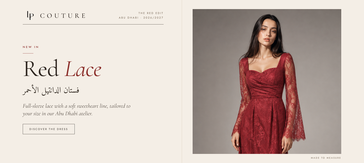 Red Lace Elegant Dress – LP Couture